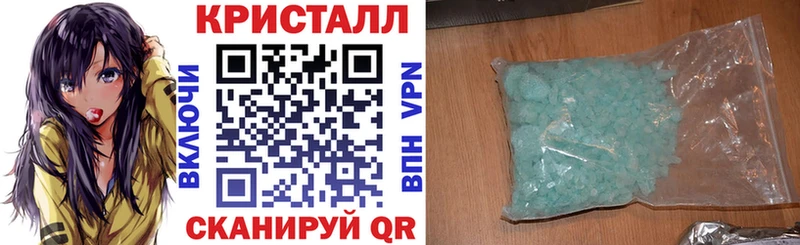 АМФ 97%  Купить где  Гороховец 