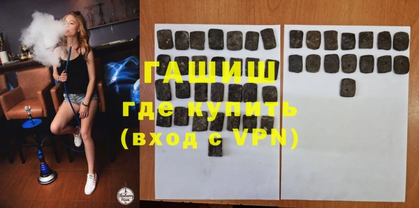 эйфоретик Волосово