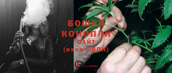 дистиллят марихуана Володарск