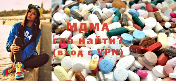 дистиллят марихуана Володарск