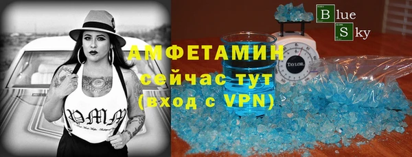 дистиллят марихуана Володарск