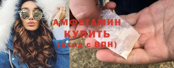 дистиллят марихуана Володарск
