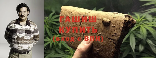 эйфоретик Волосово