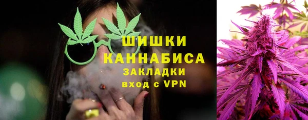 дистиллят марихуана Володарск